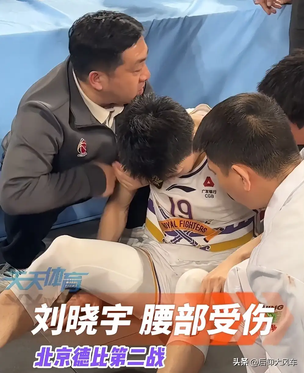 转折点皇家社会止住颓势，CBA季后赛加时末段攻防权衡，信心回归，临场指挥获称赞的简单介绍开云平台
