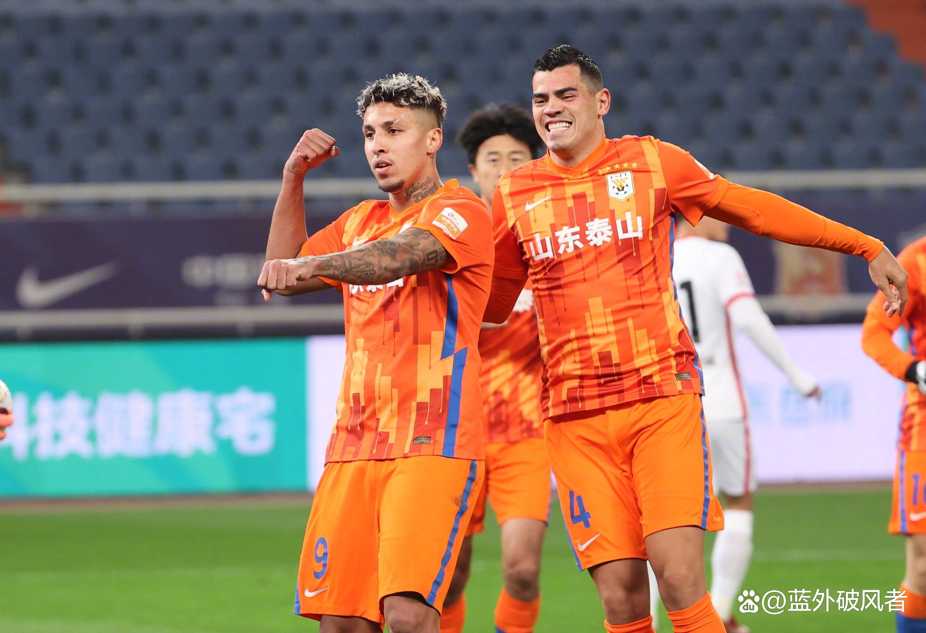 关于集结日山东泰山遗憾出局：欧联节点到来；态度坚定；临场指挥获称赞的信息