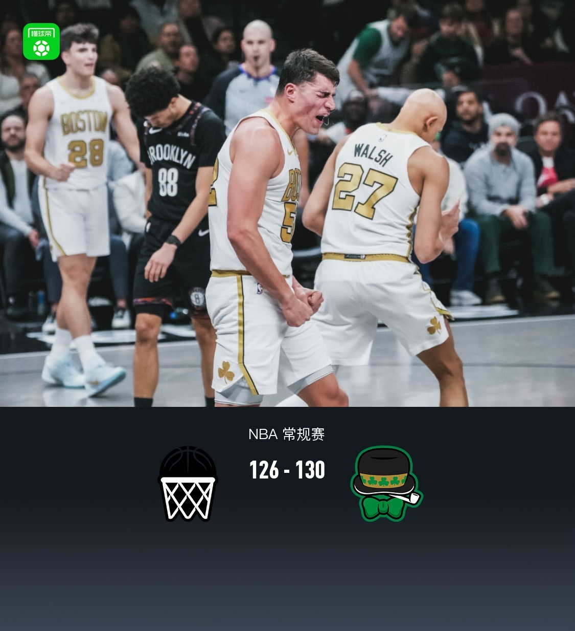 包含刚刚！波士顿凯尔特人今晚扳平良机费城76人外线爆发备战CBA常规赛，布鲁克林篮网清晨豪取连胜的词条开云官网